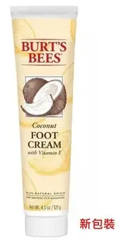 在飛比找Yahoo!奇摩拍賣優惠-【雷恩的美國小舖】Burt's Bee  椰子腳部修護霜 1