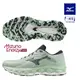 【MIZUNO 美津濃】WAVE SKY 男款慢跑鞋 J1GC230253