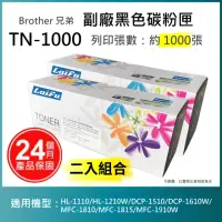 在飛比找momo購物網優惠-【LAIFU】Brother 相容黑色碳粉匣 TN-1000