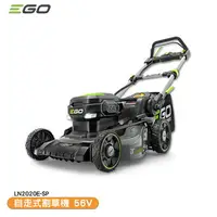 在飛比找樂天市場購物網優惠-「EGO POWER+」自走式割草機 單機 LN2020E-