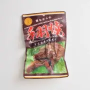 Narumi Bussan Chicken Wing 4pieces即食照烧鸡翅