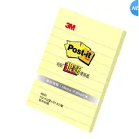 在飛比找蝦皮商城優惠-3M Post-it 狠黏橫格便條紙12本 660S-1 -