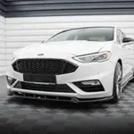 福特 FORD MONDEO MK5 ST-LINE 前下 後下 側裙 鴨尾 MAXTON DESIGN 【YG】