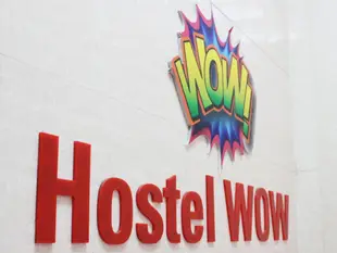 光化門WOW青年旅館Hostel Wow Gwanghwamun