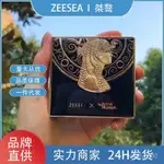 夢粵甄選:ZEESEA滋色粉餅埃及豔后蜜粉餅定妝粉持久遮瑕控油防水姿色散粉女