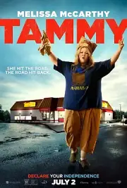 TAMMY 11.5x17 PROMO MOVIE POSTER