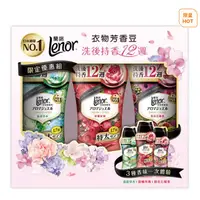 在飛比找蝦皮購物優惠-🧸好市多代購🧸 LENOR 蘭諾 衣物芳香豆 885ML X