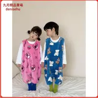 在飛比找蝦皮購物優惠-【九月】韓系可愛卡通寶寶珊瑚絨睡袋 保暖家居服背心式上衣 嬰