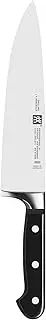 [ZWILLING] J.A. Henckels Chef's Knife 8 Inch Black