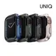 【UNIQ】Apple Watch 40/41/44/45mm 輕薄鋁合金防撞保護殼(Valencia)｜錶殼 錶框