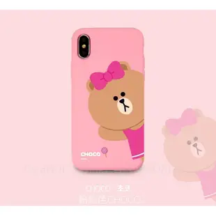 LINE Friends iPhone XS Max 保護套 保護殼 防摔殼 熊大 熊美 CONY 兔兔 軟殼 手機殼