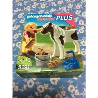 在飛比找蝦皮購物優惠-playmobil 摩比人  special PLUS系列 