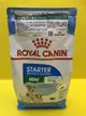 ✪四寶的店n✪法國皇家 ROYAL CANIN《PRBA30 小型離乳》狗飼料/狗乾糧 1公斤