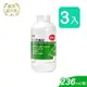【3M】乾洗潔膚液-補充瓶 3381T 236ml (3瓶)