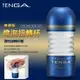 TENGA-燈泡扭轉杯(尊爵版)-飛機杯 情趣用品 自慰套 自慰杯 自慰器 男用