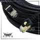 ◤大洋國際電子◢ Cable CAT.7 SSTP超高速網路線 20M RJ-DJ7-020