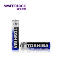 在飛比找蝦皮購物優惠-【WAFERLOCK 維夫拉克】TOSHIBA東芝 LR03