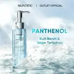 SKINTIFIC PANTHENOL GENTLE GEL CLEANSER 120ML