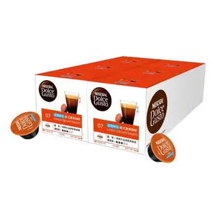 ★好事多代購 COSTCO代購  DOLCE GUSTO 咖啡膠囊 ★全口味 雀巢 膠囊咖啡 ★