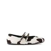 [Prada] Prada Cow-print Ballet Flats 39 IT WHITE/BROWN