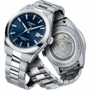 【TISSOT 天梭】GENTLEMAN 80小時矽游絲紳士機械手錶 送行動電源(T1274071104100)