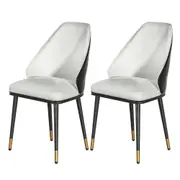 Set of 2 Contoured Backrest Dining Chairs - Beige and Black