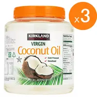 在飛比找蝦皮商城優惠-Kirkland 科克蘭冷壓初榨椰子油 每罐2381公克 X