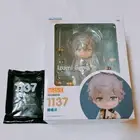 Orange Rouge Ensemble Stars!: Izumi Sena Nendoroid Action Figure G90838 JP "NEW"