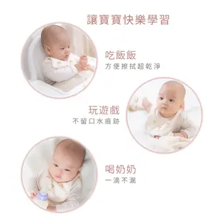 【Gennies 奇妮】寶寶口水巾瞇瞇眼-陽光棕/亞麻綠瞇瞇眼(BE55)嬰兒口水巾 嬰兒紗布巾 圍兜 圍兜兜 寶寶口水