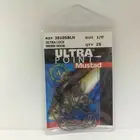 Mustad 38105BLN UltraPoint Ultra Lock Worm Fish Hooks Size 1/0 25 Pack