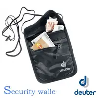 在飛比找蝦皮購物優惠-【德國 Deuter】隱藏式護照證件錢包 Security 