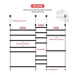 【居家cheaper】MIT頂天立地菱形網三層單桿衣架組45X120X248-320CM(層架鐵架 置物架 伺服器架)