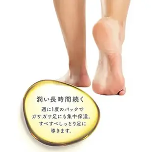 DR SCHOLL'S 足部保護保濕足袋 3袋入