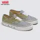 【VANS 官方旗艦】Mami Wata Authentic VR3 SF 男女款藍綠拼色棋盤格滑板鞋