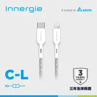 在飛比找ETMall東森購物網優惠-台達Innergie C-L 1.8m USB-C 對 Li