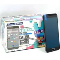 在飛比找蝦皮購物優惠-最強孝親機 MEIZU - M2 Note 全新智慧型手機 