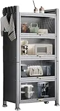 Kitchen Sideboard Cabinet Buffet Storage Side Cabinet Bathroom Hallway Shelf,Upgraded Multi-Tier Steel Storage Cabinet with Magnetic Doors, Ripple Glass Panels, and Adjustable Shelves-5-Tier W70cm