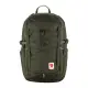 Fjallraven 瑞典北極狐 Skule 後背包 20L-深森綠 23349-662 游遊戶外 yoyooutdoor