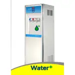 ［WATER+ ］來電享全省最低價 豪星 HM-3687 HM-3688 冰冷熱 飲水機