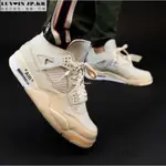 【日韓連線】OFF-WHITE? X AIR JORDAN 4 SAIL 奶油 高幫運動籃球鞋CV9388-100