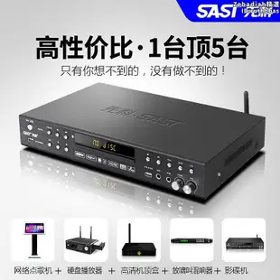 dvd播放機家用5.1聲道網路播放器光碟機cd影碟all