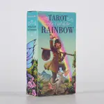 🔥趣味桌游🔥塔羅牌 義大利彩虹盡頭塔羅牌 韋斯特偉特塔羅牌TAROT AT THE END OF THE RA 桌遊