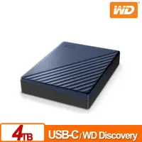 在飛比找樂天市場購物網優惠-WD My Passport Ultra 4TB(星曜藍) 