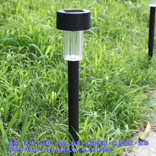 月陽超值2入黑色小鋼釘太陽能自動光控LED庭園燈草坪燈插地燈(5016B2)