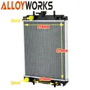 FITS DAIHATSU SIRION 5DR M100/M101 4/1998-8/2004 AT/MT Premium Quality Radiator (for: Daihatsu)
