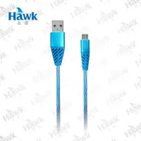 在飛比找momo購物網優惠-【Hawk 浩客】Hawk Micro USB 公對公 1.