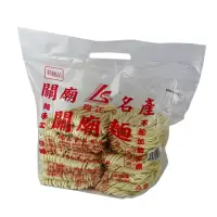 在飛比找momo購物網優惠-【同正】中粗關廟麵1200g