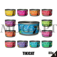 在飛比找樂天市場購物網優惠-TIKICAT TIKI CAT 夏日風情 1罐80g