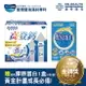 【Dr.Health】高登鈣+鑽活膠原蛋白(1組) (海藻鈣、成長鈣片、成長膠原蛋白)