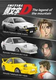 CaDA Initial D Anime Racing Sports Cars Toyota Trueno Mazda RX7 Building Blocks